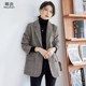 Plaid woolen blazer women's short autumn and winter style Korean style temperament woolen coat thickened outer coat for small people