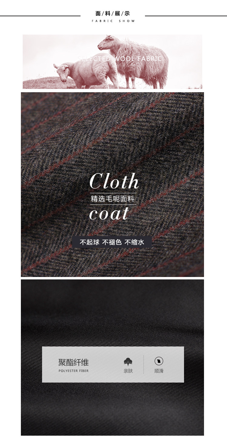 Veste pour femme MEIYDIARL   en Polyester - Ref 3220314 Image 9