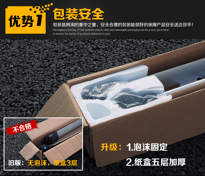 Jie Hao xe chở hành lý giá đỡ xà ngang Haval H2SH6 Chuanqi GS4 cờ V3 hippocampus S5 Ao Xuan GX5 giá nóc - Roof Rack baga nóc ô tô