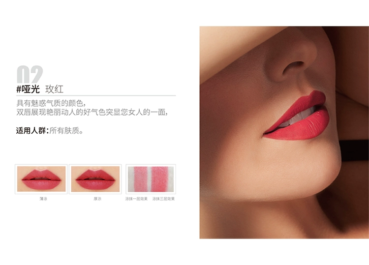 Han Fei Shi Sai Ji Hua Yang Heng Cai Son môi Dưỡng ẩm lâu dài Không dễ dàng để mất màu Matte Bean Paste Retro Lipstick - Son môi