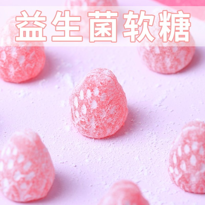 (2 shots, 5 shots, 4 shots, 11 shots) probiotic fudge is delicious