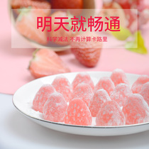 (Buy 2 boxes and 5 boxes continue to be smooth) A generation of probiotic enzyme gummy candy Queen Yeast leavened soft candy