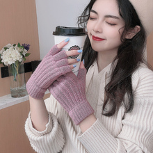 纯色半指保暖针织手套