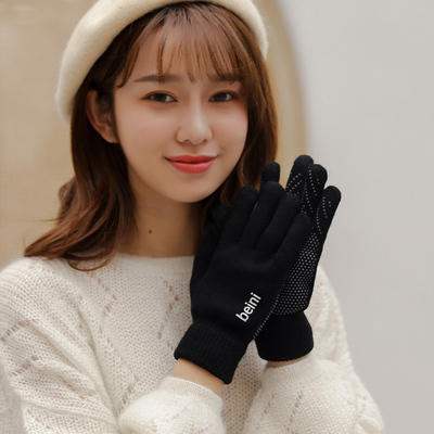 【触屏手套】男女冬季骑车防寒加绒