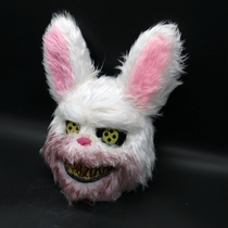 Bloody rabbit mask plush horror trembles with animal headgear cute headdress simulation masquerade party party