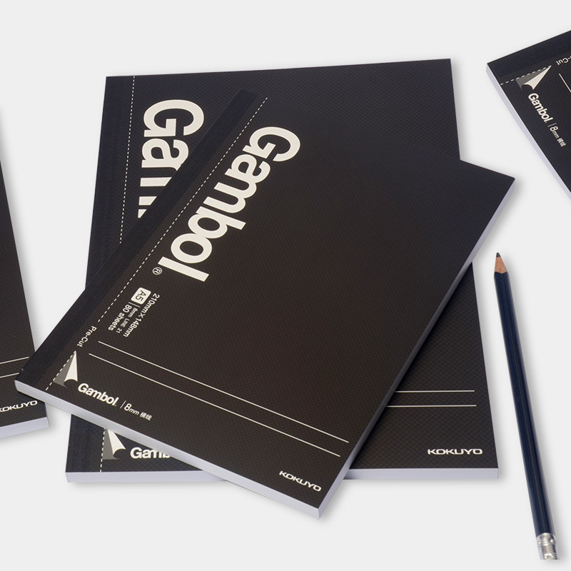 Kokuyo soft codex black wireless binding this horizontal line this easy to tear line A5 B5 general purpose notebook