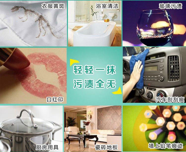 viên vệ sinh lồng giặt Úc Greas phổ quát làm sạch dán nhà vệ sinh nhà vệ sinh fume đồ nội thất đa năng kem khử nhiễm - Trang chủ viên vệ sinh máy giặt