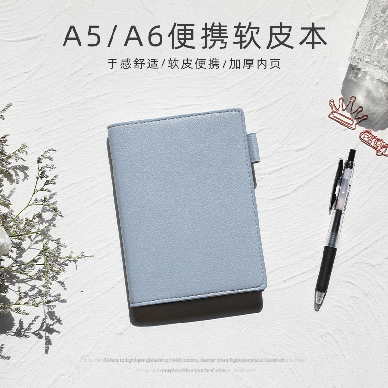 Notepad hand ledger soft leather small small fresh wind portable small notebook notebook portable portable mini exquisite square blank inner page notebook small custom printable logo
