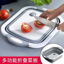 Chopping board small dormitory mini pasta panel non-stick home thickening and panel kneading fruit chopping board small dormitory