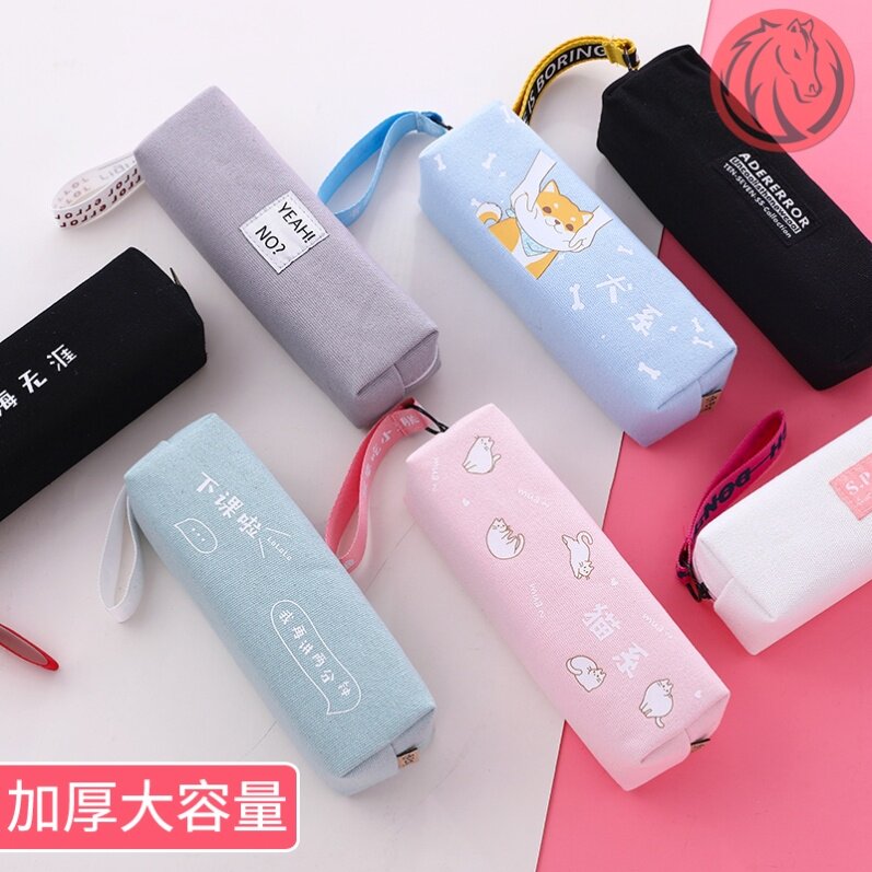 Pen Bag Boys Elementary School Students 1st Grade Learning Supplies Stationery Bag Girl Prints and Japanese Yen Colors Small Crowdsourced