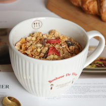 Breakfast Cup can be microwave oven heating Cup children summer ceramic coffee cup oatmeal Cup Net red with lid large capacity
