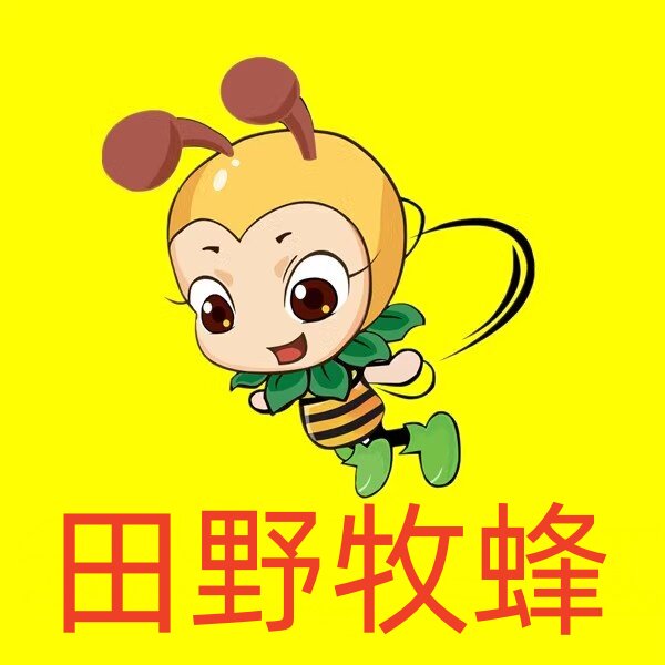 田野牧蜂养蜂用具的LOGO