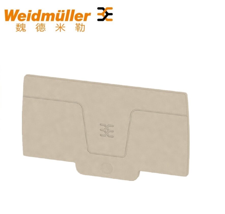 Weidmiller terminal terminal board AEP 2C 10 16 plug-in A2C10 16 square 2490380000