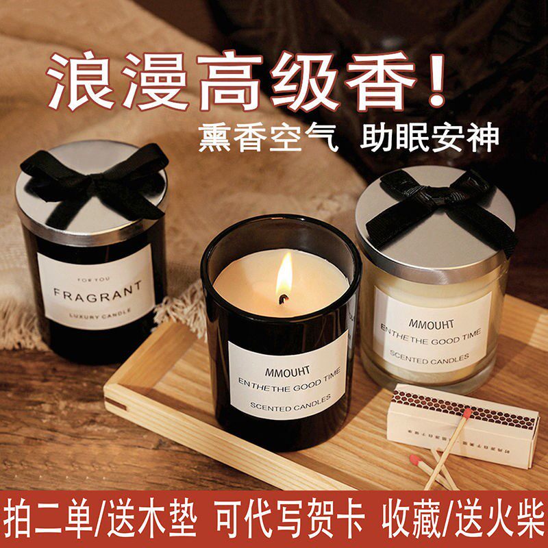Fun scented candles scented candles sleep lasting fragrance girls room bedroom interior fragrance niche birthday