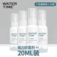 Стоимость с большой белой бутылкой с большим количеством бутылочных бутылок