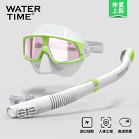 Импортный силиконовый комплект, накладки на углы, объектив, дыхательная трубочка