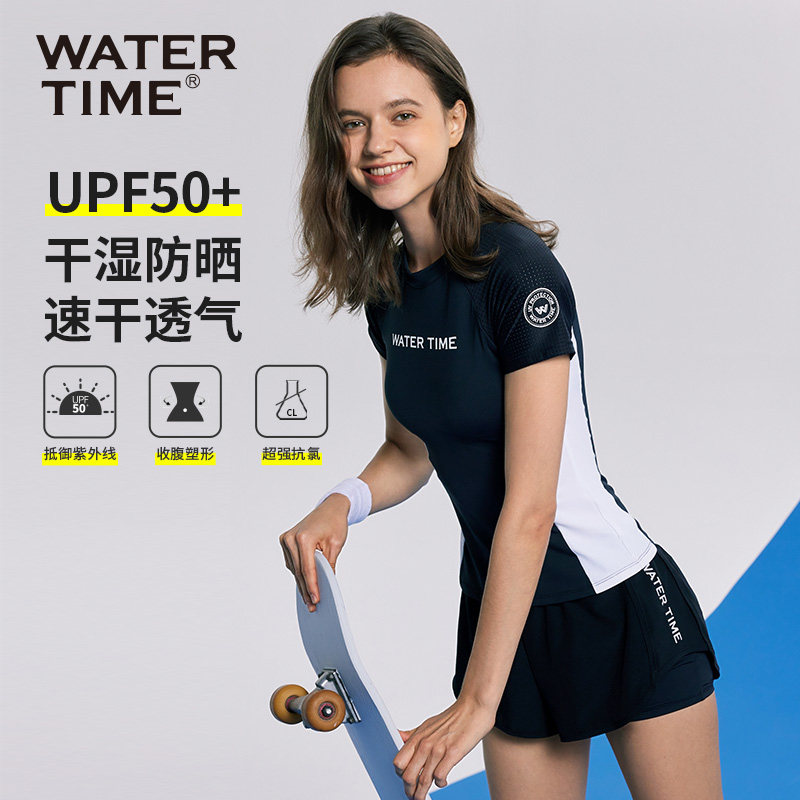 WaterTime泳衣女款分体保守泡温泉平角遮肚显瘦2025新款冲浪服女