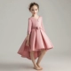 Розовый, ассиметричный крой