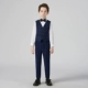Жилет, штаны, галстук-бабочка, комплект, 3 предмета