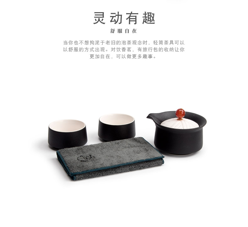 Mr Nan shan meditation crack cup a pot of two cups of Japanese travel tea set kung fu tea ceramics