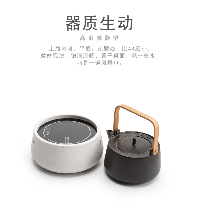 Mr Nan shan automatic electric TaoLu boiling tea is tea kettle household ceramic tea sets the teapot
