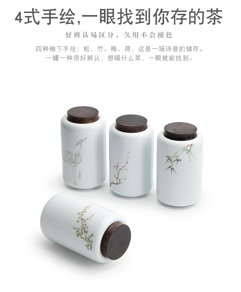 The light of Mr Nan shan four seasons hand - made creative caddy fixings tea storage tanks ceramic seal tank moistureproof household