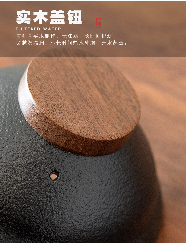 Mr Nan shan see the crack in use a pot of two glass ceramic cup tureen portable package travel kung fu tea set