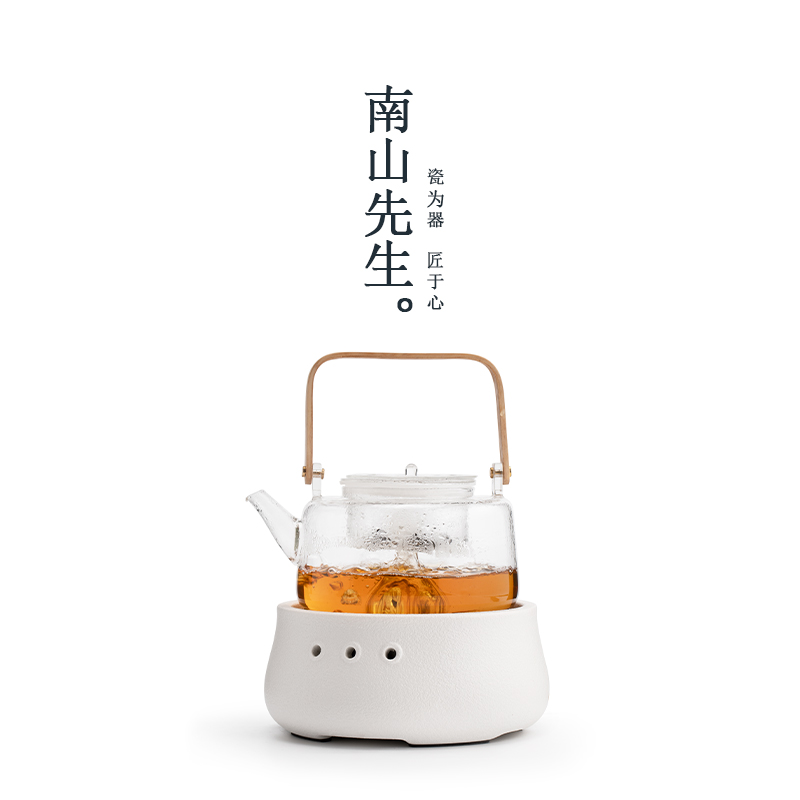 Mr Nanshan black crystal furnace household tea maker Tea pot set cooking tea High temperature thickened glass tea maker