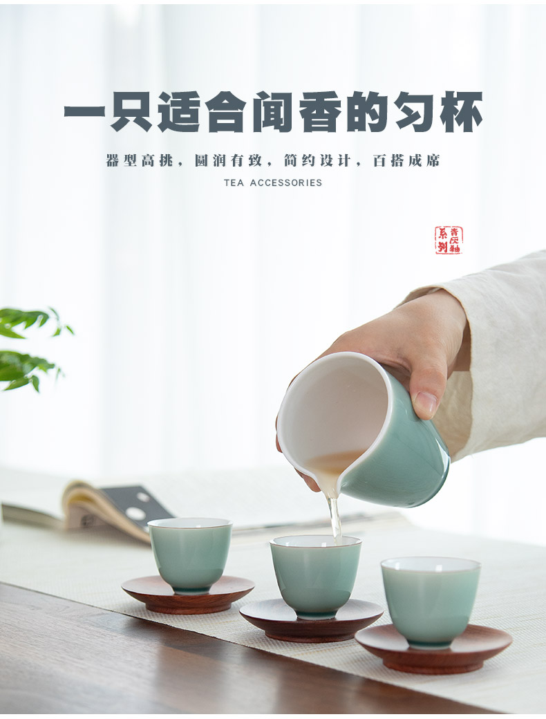 Mr Nan shan first castle peak and fair keller cup half manual tea tea tea sea points exchanger with the ceramics parts of household