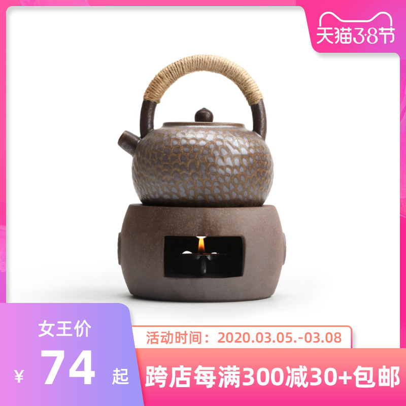 Mr Nan shan Japanese ancient ceramic tea stove temperature glass teapot kung fu tea accessories based heating base
