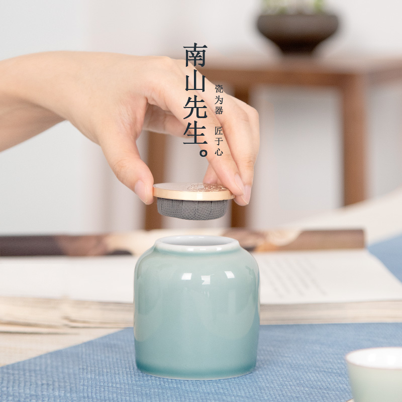 Mr Nan shan first green tea pot ceramic seal pu 'er wake receives household moisture storage jar