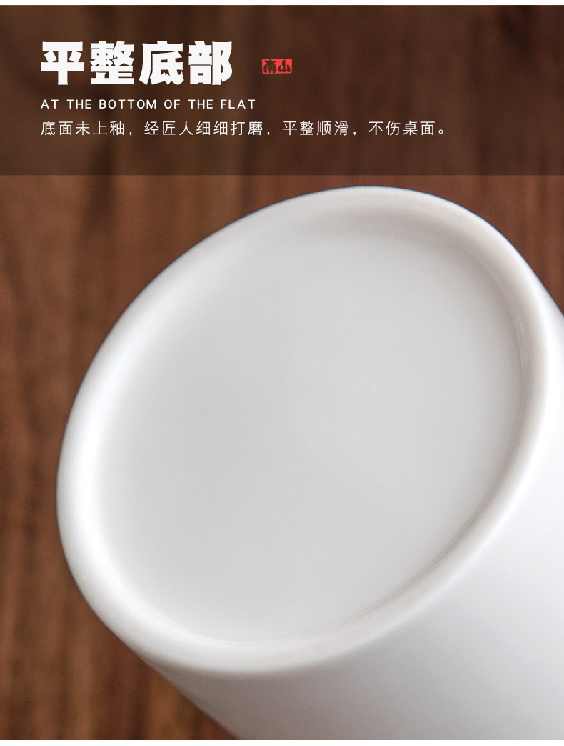 Mr Nan shan the original white creative fair keller white porcelain kung fu tea tea tea sea points ware ceramic cup) suit