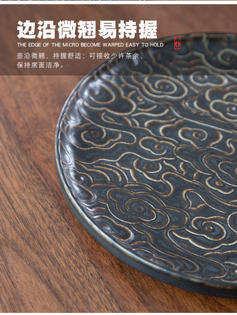 Mr Nan shan xiangyun pot bearing dry mercifully machine round tea tea tray was pot of Chinese style household ceramics dry tea tray