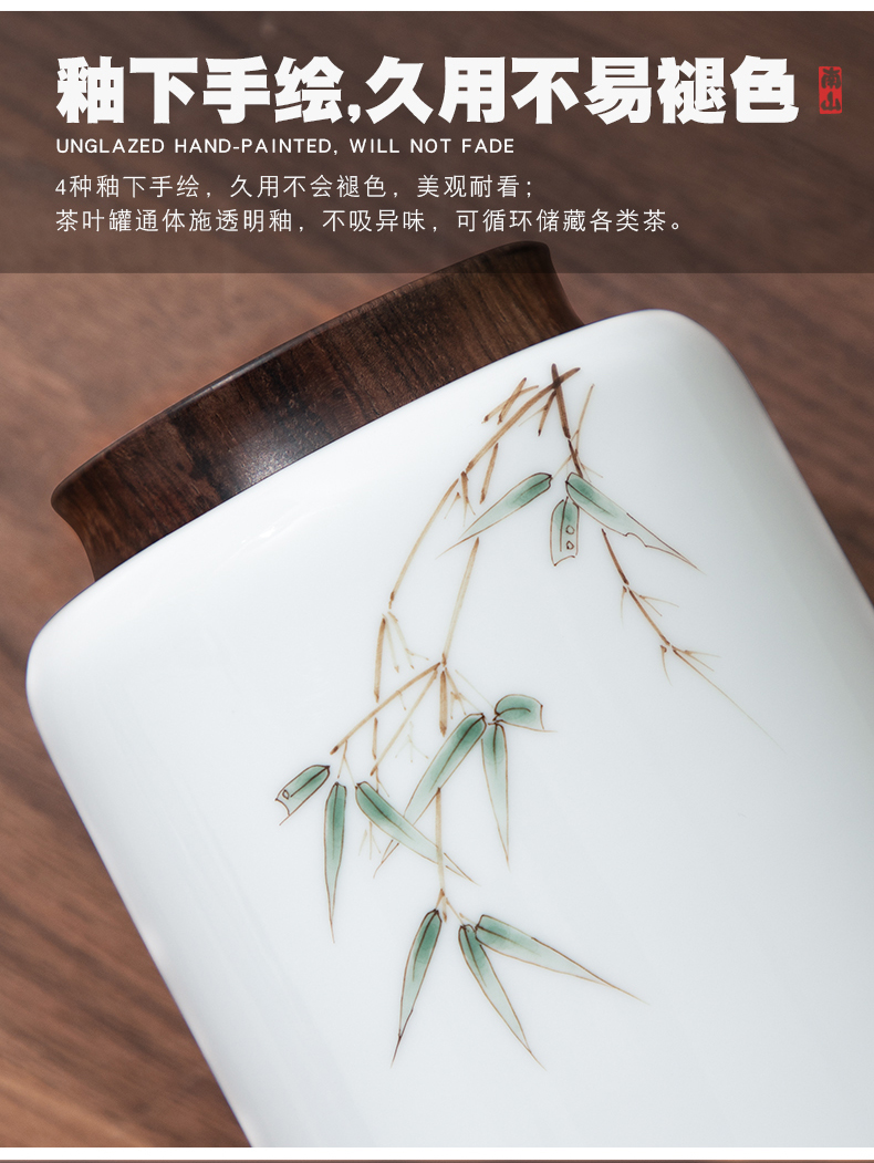 The light of Mr Nan shan four seasons hand - made creative caddy fixings tea storage tanks ceramic seal tank moistureproof household