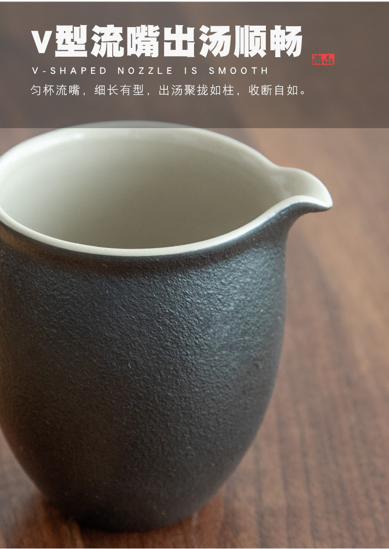 Mr Nan shan south wild chicago-brewed goose black pottery tea set of household ceramic teapot teacup storage type dry tea tray