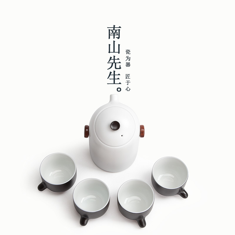 Mr Nan shan | penguins travel kung fu tea set suit Japanese crack 4 cups of ceramic tea cups of a complete set of