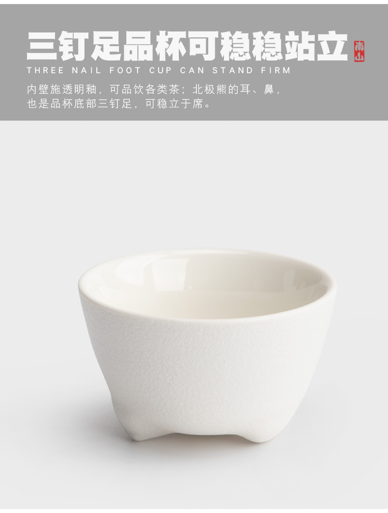 Mr Nan shan polar bears a crack cup pot 2 cups of portable tea set travel hot ceramic teapot