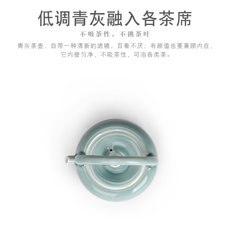 Mr Nan shan first qingshan household teapot single girder pot pot of belt filter ceramic kung fu tea set with parts