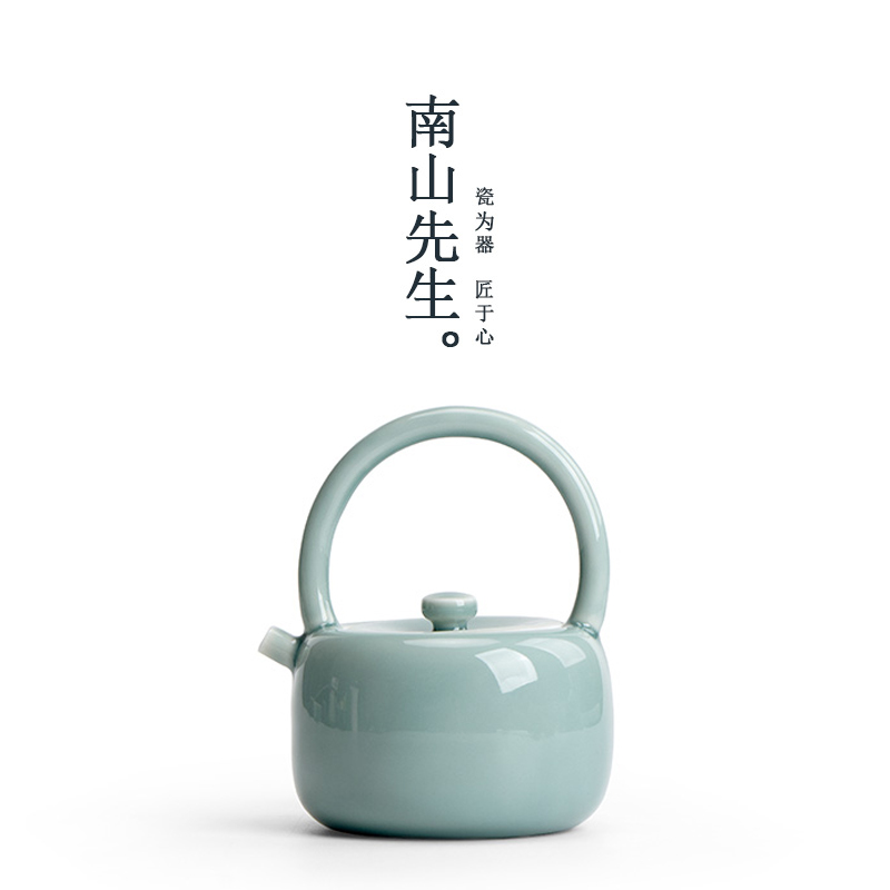 Mr Nan shan first qingshan household teapot single girder pot pot of belt filter ceramic kung fu tea set with parts