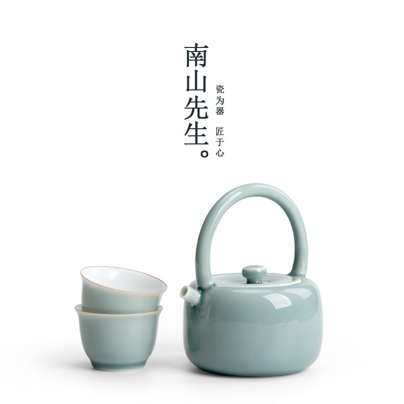 Mr Nan shan first qingshan household teapot single girder pot pot of belt filter ceramic kung fu tea set with parts