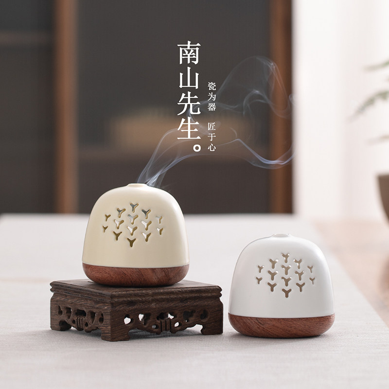 Mr. Nanshan Mr. Songming Incense Stove Home indoor ceramic Sunken Fragrance Incense Stove with cover tea Incense Stove Small Pendulum-Taobao