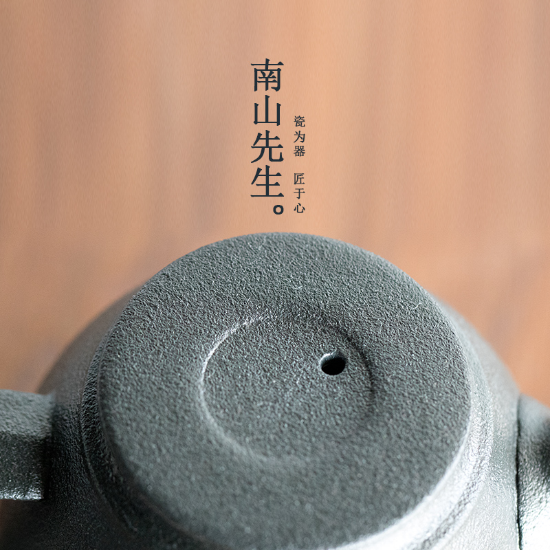 Mr Ku nan shan ceramic teapot household little teapot Japanese filter teapot kung fu tea tea