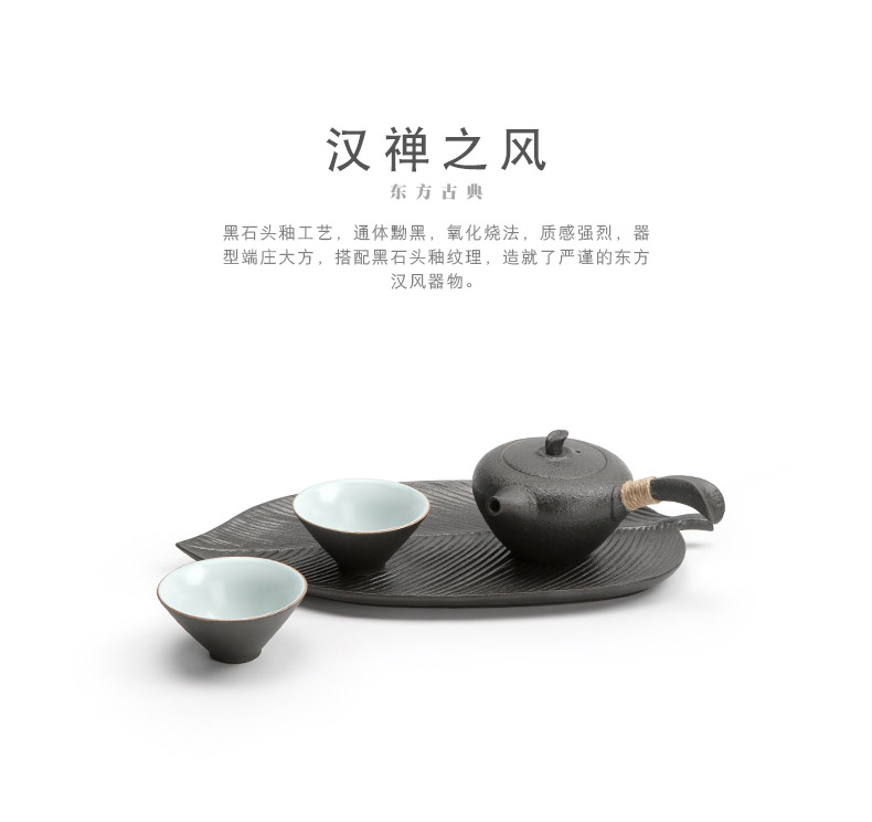 Black pottery nanshan Mr Zen like a pot of two cups of kung fu tea sets, the Japanese side pot of tea cups