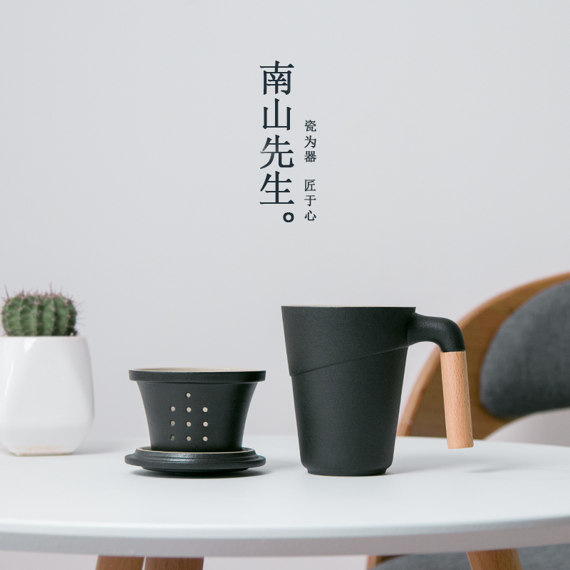 Mr Nan shan shang line mark cup custom filter with cover household ceramic cups water glass office tea cups