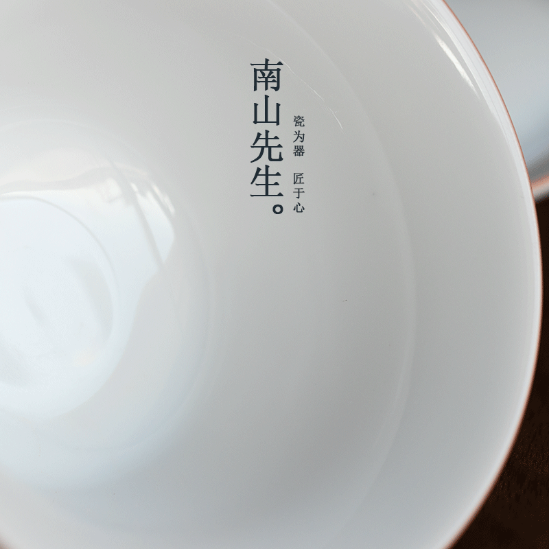 Mr Nan shan sweet white three to make tea tureen ceramic mini small three mercifully tea sets jingdezhen porcelain teacup