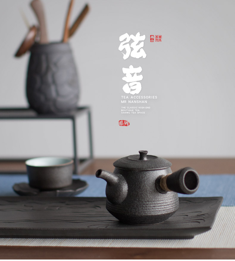 Nanshan Mr Black pottery side put the pot of household coarse pottery teapot mini manual filtering pot zen little teapot