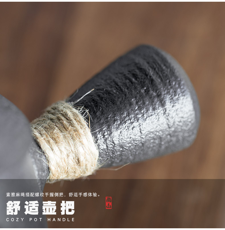 Nanshan Mr Black pottery side put the pot of household coarse pottery teapot mini manual filtering pot zen little teapot