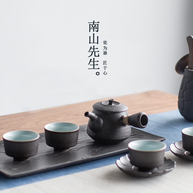 Mr Nan shan 4 creative household ceramic tea set suit, black pottery teapot sitting room small kung fu tea cups
