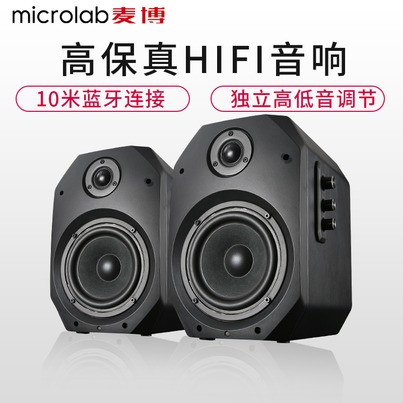 hi fi subwoofer speakers