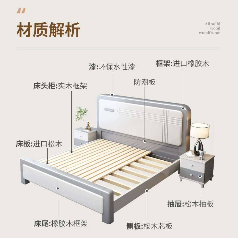 Кровать из массива дерева Nordic light luxury, 1,8 м / 1,5 м с ящиками, современный простой дизайн